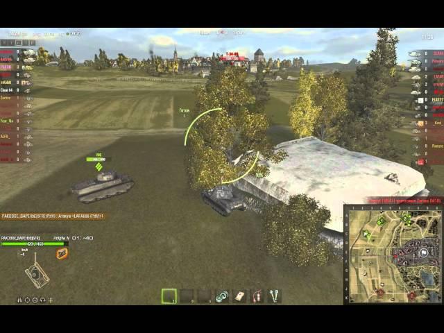 PzKpfw IV 9 Frags