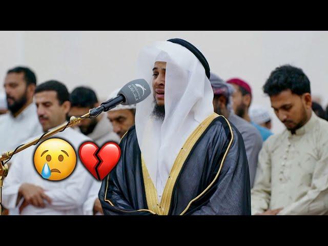 Tarawih | Heart Touching Voice | Emotional Quran Recitation by Sheikh Hassan Mahmoud Al Kholi