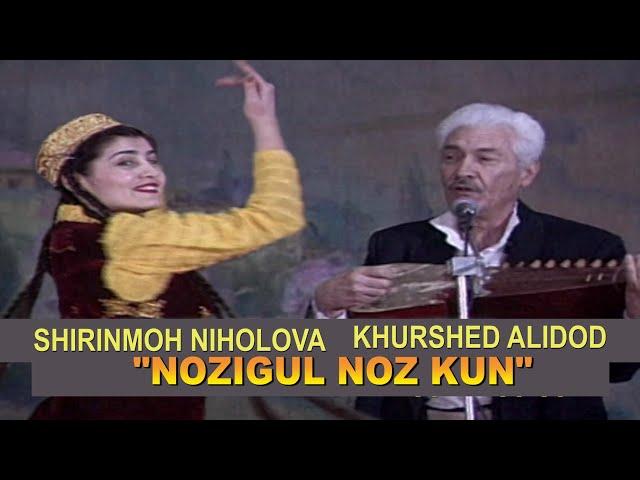 Khurshed Alildodov "Nozigul noz kun" Хуршед Алидодов_&_Ширинмоҳ Ниҳолова"Нозигул ноз кун"