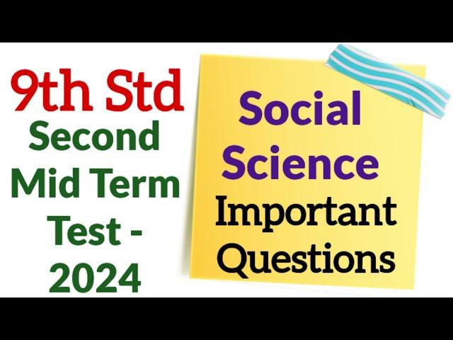 9th Std - Social Science | Second Mid Term Test - Important Questions