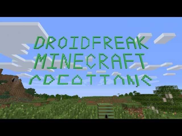 Preview - DroidFreak36 Intro 3.0