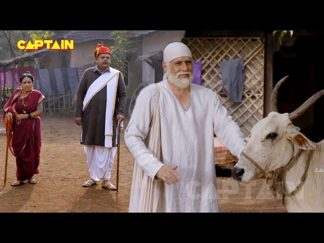 शिरडी वाले साईं बाबा के चमत्कार ( SHIRDI WALE SAI BABA CHAMATKAR)  | Full Episode