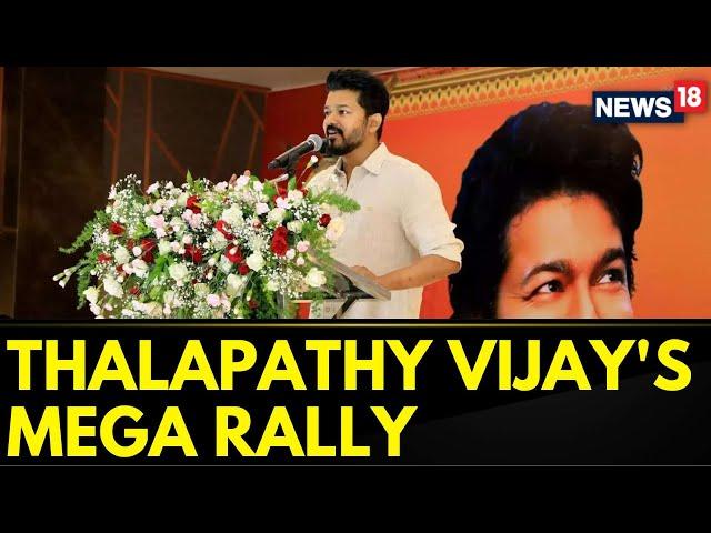 Tamil Nadu News | Huge Crowd At Cctor Vijay-Led Tamilaga Vettri Kazhagam’s First State Conference