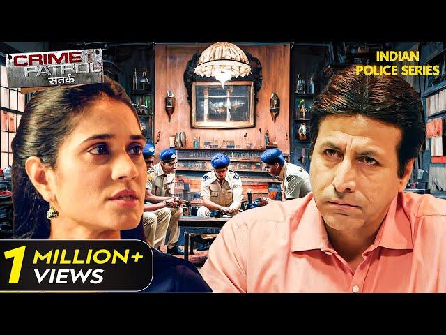 क्या पुलिस Solve कर पायेगी इस केस की गुथी? | Crime Patrol Series | Hindi TV Serial