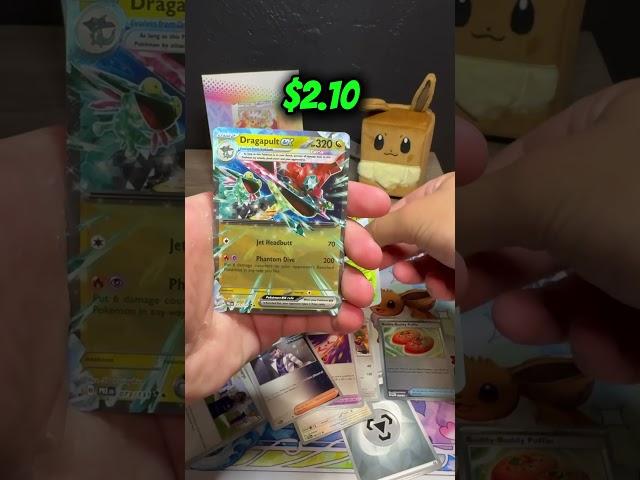 Unboxing a Prismatic Evolutions SPC! Finally got a hit from this one! #pokemonchannel #pokmontcg