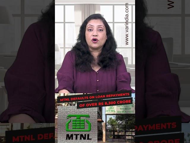 MTNL in BIG Trouble – ₹8,300 Cr Loan Default! 