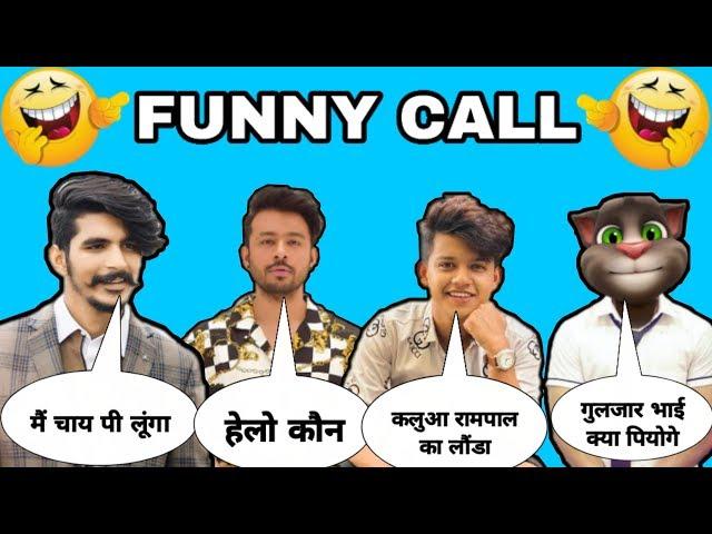 Gulzaar chhaniwala songs 2019 jug jug jeeve official song, Randa party Billu comedy