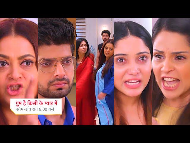 Ghum Hai Kisikey Pyaar Meiin Today Episode PROMO 3|11 Oct 2024| Bhagya ne Savi ko dhakke de nikala