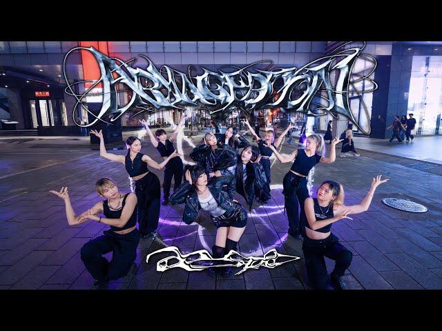 [KPOP IN PUBLIC | ONE TAKE] AESPA(에스파) - ARMAGEDDON (B TEAM) | DANCE COVER BY PAZZOL FROM TAIWAN