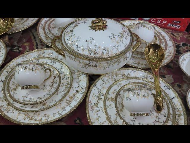 Hyderabad Best price Holesale Crockery shop SHADI KA SAMAN YouTube channel9247237761 Subscribe Karen