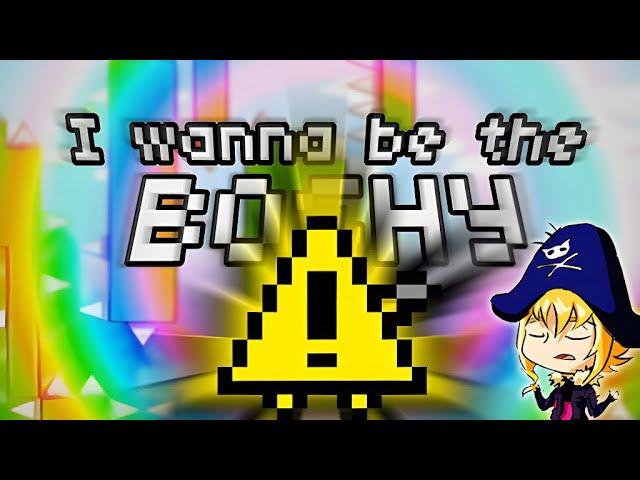 САМАЯ СЛОЖНАЯ ИГРА В МИРЕ — I Wanna Be the Boshy (в конце гвинт)