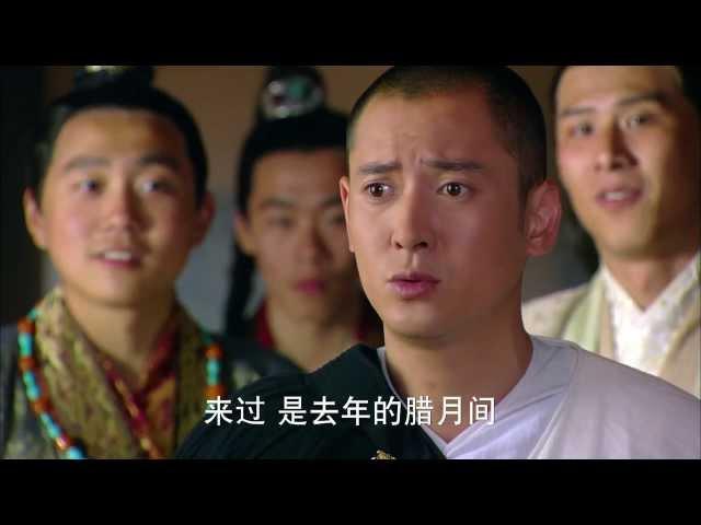 天龙八部 47（下） "梦郎"虚竹与梦姑重逢