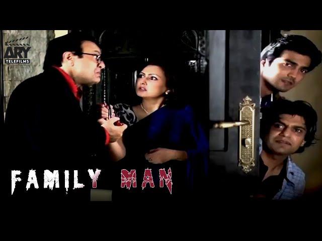 Family Man | Love Story | Short Film | Shahzad Sheikh & Eshita Mehboob | ARY Telefilm