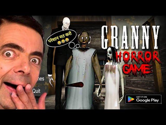 funny  moments in Granny The Horror Game || Experiments with Granny ||