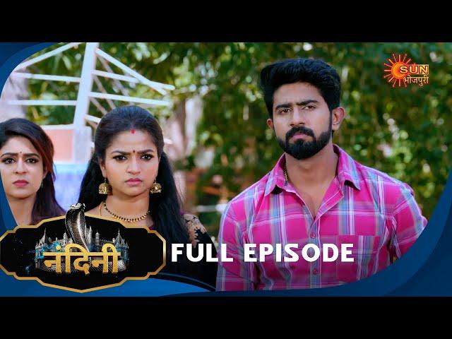 Nandini - Episode 225 | Bhojpuri Naagin show | Sun Bhojpuri | Bhojpuri Serial