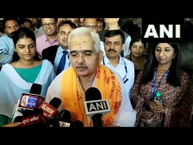 RBI Governor Shaktikanta Das Seeks Blessings At Mahakal Temple, Prays For Well-Being