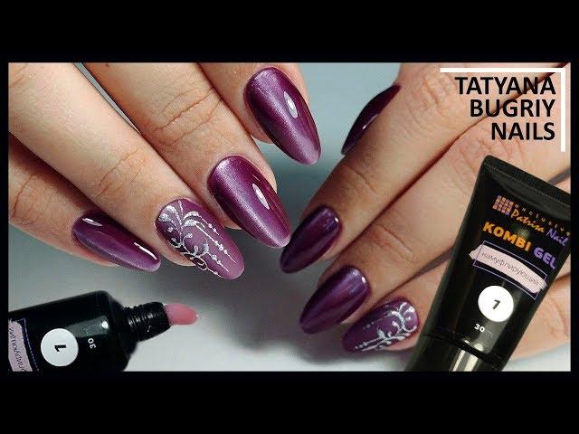 Correction of Pure Nails COMBI GELEM / Nail Design / Patrisa Nail Kombi Gel
