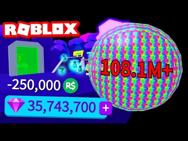 250,000 ROBUX OF GEMS IN BUBBLE GUM SIMULATOR (Roblox)