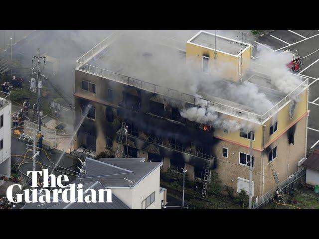 KyoAni fire: arson attack at Kyoto Animation studio in Japan