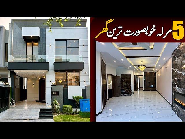 5 Marla Full Luxurious House For Sale In DHA Phase 9 Town Lahore  @AlAliGroup