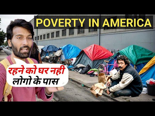 HOMELESS PEOPLE AND POVERTY IN AMERICA, SKID ROW LOS ANGELES