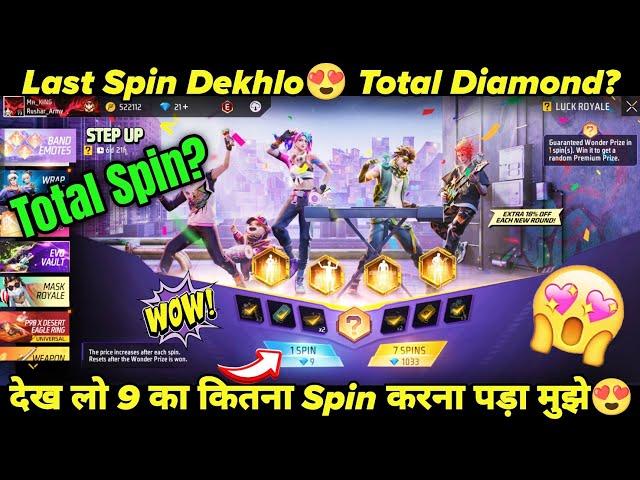 FF Step Up Event Me Kitne Diamond Lagenge? | Step Up Event Spin Trick | FF Step Up Event Spin Trick