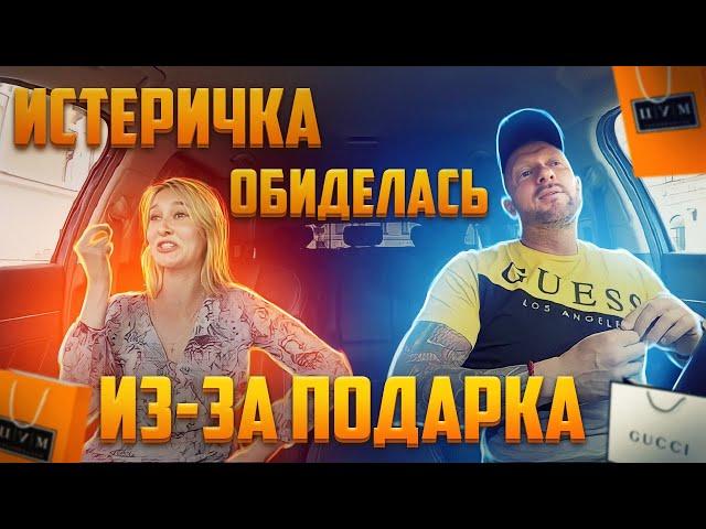 A freeloader threw a tantrum to a taxi driver because of a cheap padarka