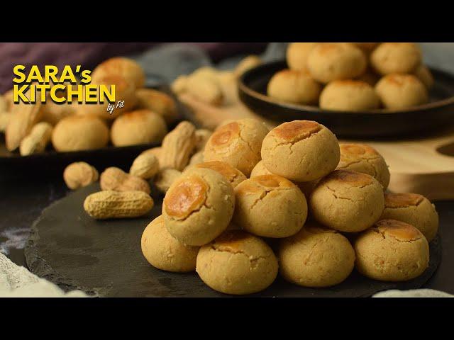 Biskut Mazola | Biskut Kacang Tanah | Mazola Cookies | 花生饼 入口融化 | Peanut Cookies | 新年饼