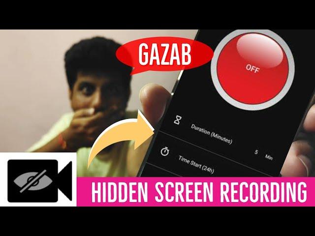 How to do Hidden Screen Recording