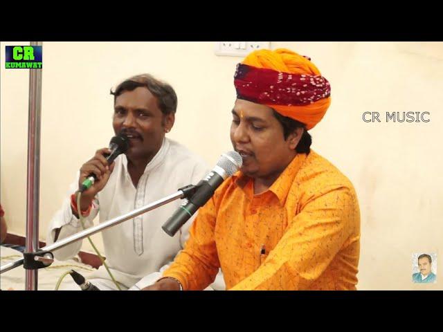 भजन में जावा कोनी दे - new rajasthani bhajan | Bheraram Sencha | live kumawat samaj hyderabad