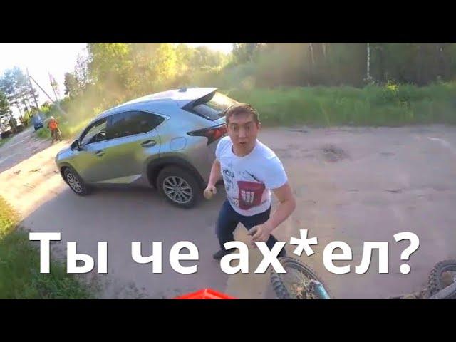 Драка мотоциклиста с автомобилистом. Ты че ах*ел&?