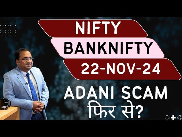 Nifty Prediction and Bank Nifty Analysis for Friday | 22 November 24 | Bank Nifty Tomorrow