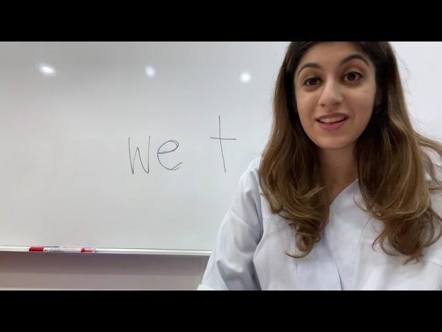 Sight word: went