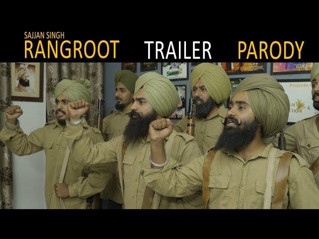 SAJJAN SINGH RANGROOT TRAILER PARODY | Forever media