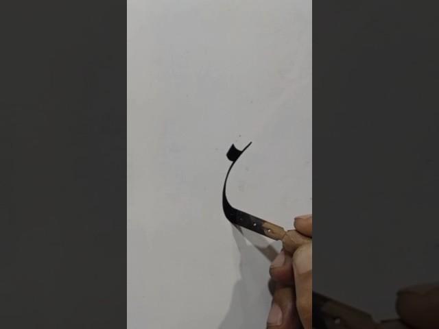 #Urdu Handwriting Course #Handwriting Tips #how to improve handwriting#urdukhushkhati