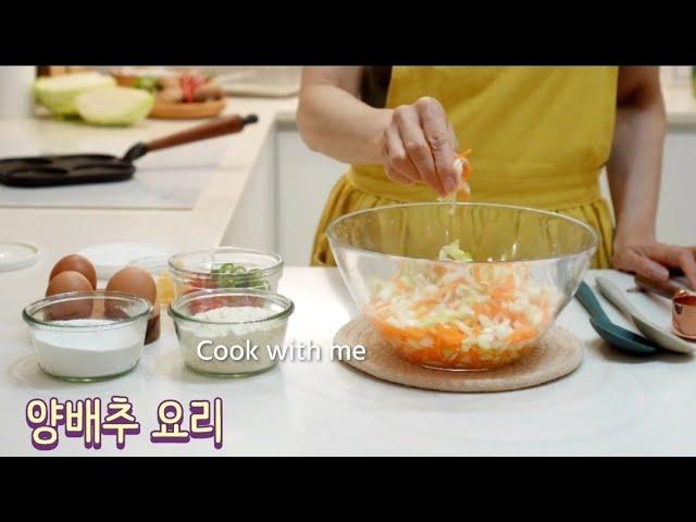 Lamb dish! Easy and simple, but it's so delicious when made like this.