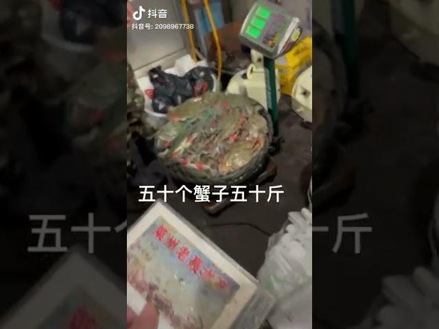 잡채