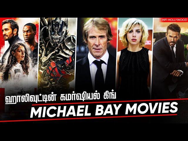 Top 8 Michael Bay Movies Tamildubbed | Michael Bay Movies | Hifi Hollywood #michealbaymoviestamil