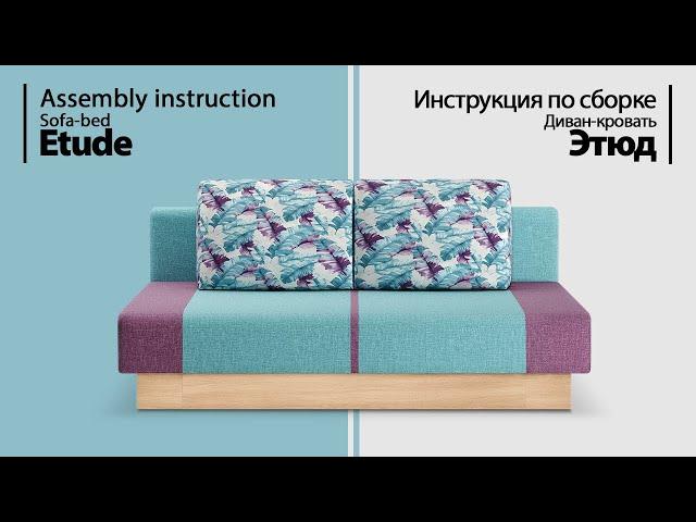 Assembly instruction sofa-bed Etude