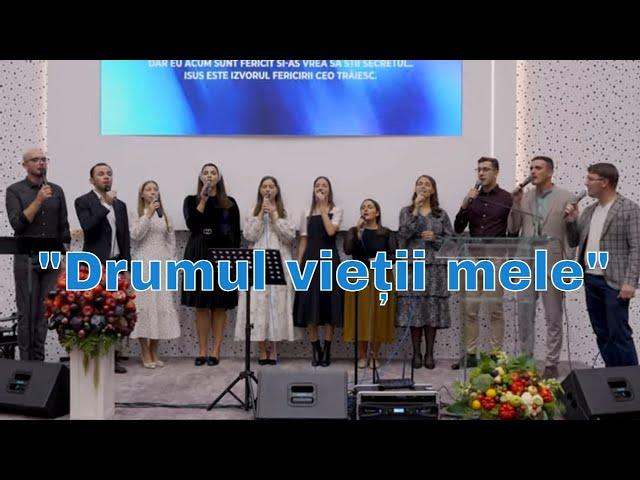 "Drumul vieții mele" Grupul Eldad