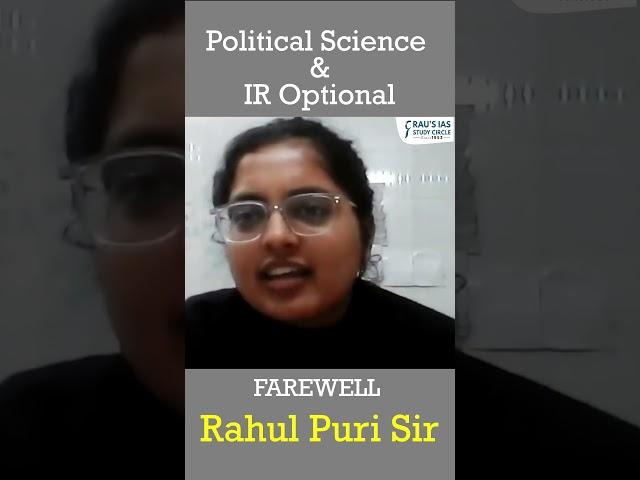 Political Science & International Relations | PSIR Optional for UPSC | Rahul Puri Sir  #upscshorts