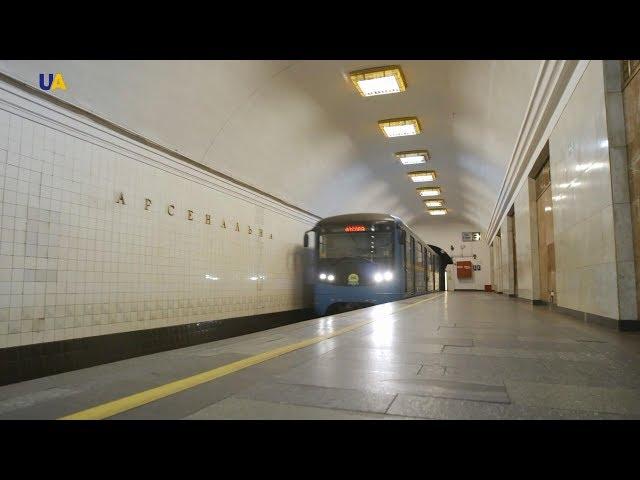 "Арсенальная". Обратная сторона эскалатора | Метро