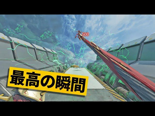 【最高の瞬間30選】飛んでる敵を殴ってワンパンする瞬間ｗ神業面白プレイ最高の瞬間！【APEX/エーペックス】