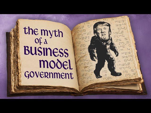 Should the Government Be Run Like a Business?