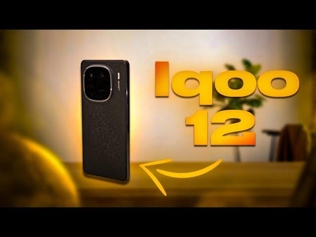 ТОНКИЙ И АККУРАТНЫЙ СМАРТФОН IQOO 12 / СТОИТ ЛИ ДОПЛАЧИВАТЬ ЗА IQOO 12 PRO