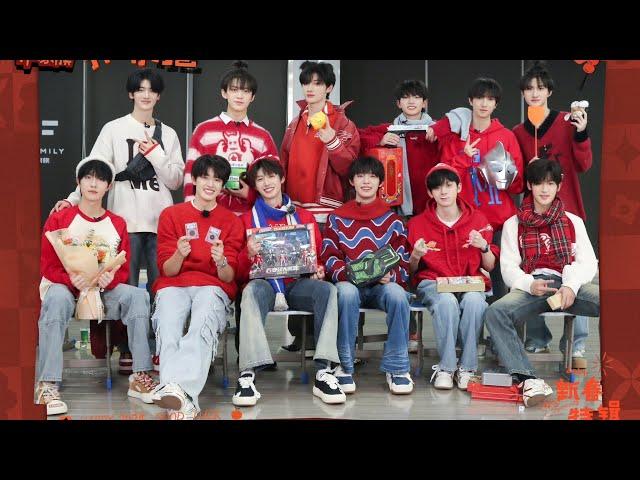 ENGSUB [TF FAMILY] 'Present' with friends! EP3 《2024新春特辑》第三集：与朋友们的“present！”【1080P】【TF家族三代Simons张峻豪】