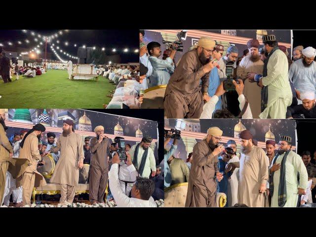 Exclusive Entry Owais Raza Qadri || Mehfil E Naat 2023 Khanewal Punjab