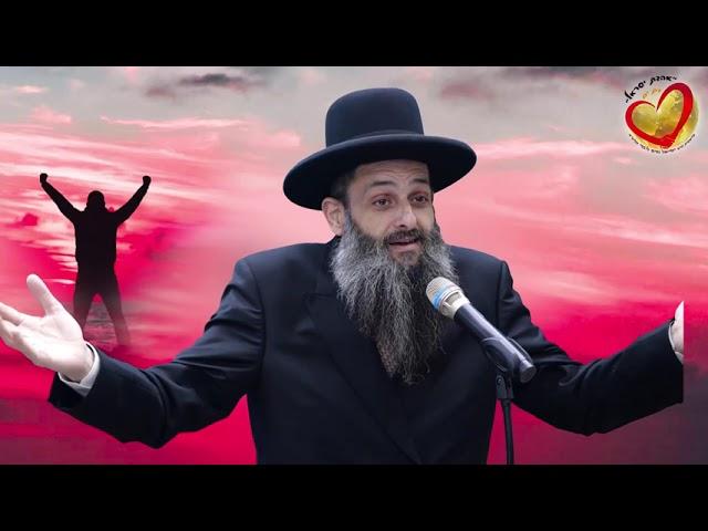 גם שאתה רואה רק חושך עכשיו וצרות בלי סוף …אל תדאג אתה בניסיון
