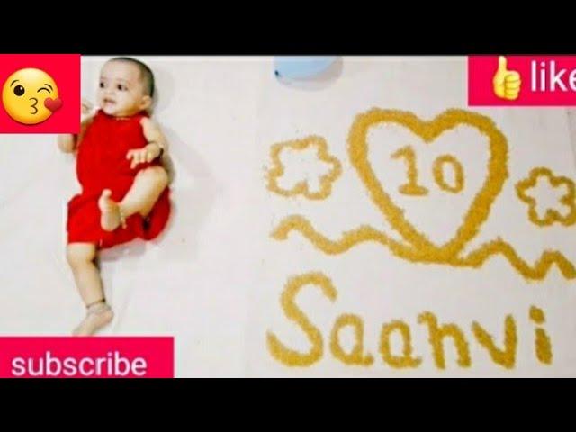 10 month baby photoshoot.simple and easy theme at home @ADHARVCOUSINSJOURNEYA @AjaKitchen