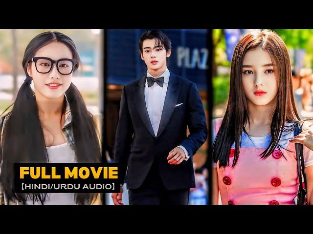 Ugly Girl Spend Night With Billionaire CEO& Turn Herself Into BeautifulKorean Chinese Drama Hindi